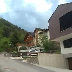 Dream House *